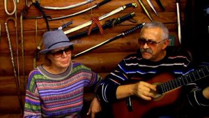 Веселья час