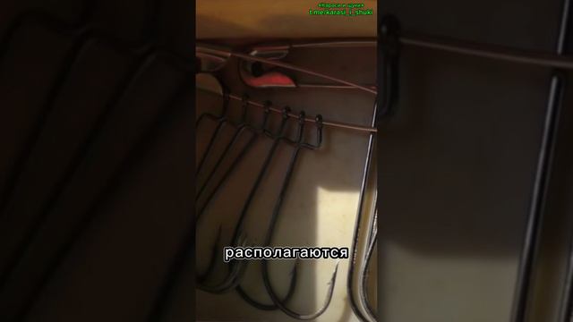 Как английские булавки спасут ваши рыболовные крючки от хаоса! смотреть онлайн