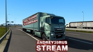 ETS 2 - Конвой в TruckersMP