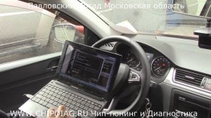 Skoda Rapid (VW Polo Sedan) 1.6 - Чип-Тюнинг + Евро-2
