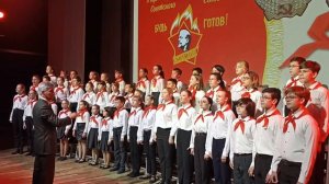 Взвейтесь кострами!