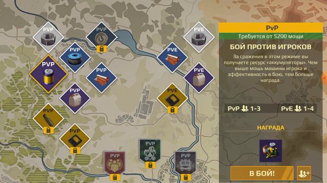 супер бронемобиль смотреть онлайн