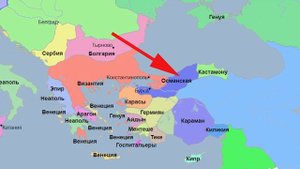Завоевание Константинополя турками-османами. Латинская и Никейская империи. Династия Палеологов