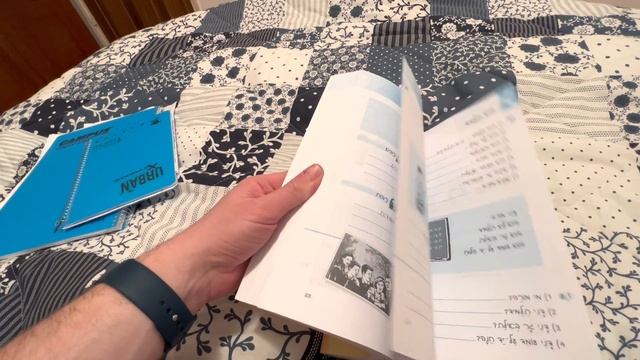 НАЧАЛО УЧЕБЫ В УЛЬПАНЕ ИЗРАИЛЬ АШДОД смотреть онлайн