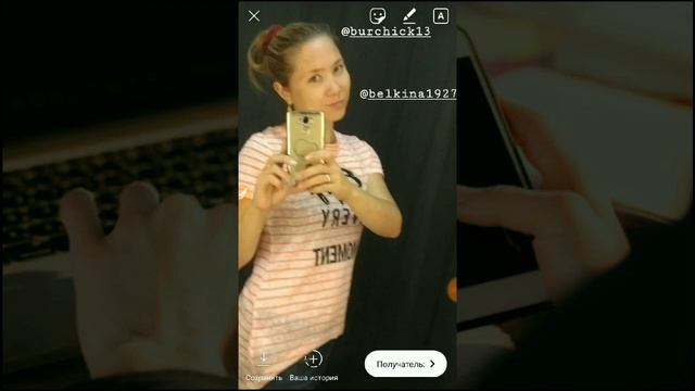 Как отметить человека в инстасториз / в историях инстаграм смотреть онлайн