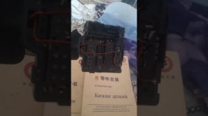 Переключатель стеклоочистителя renault logan 2