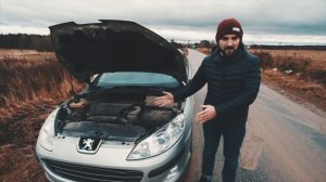PEUGEOT 407 ЧТО С НЕЙ НЕ ТАК. Стоит ли покупать?