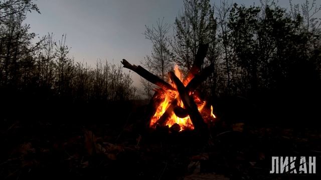 История старого Шамана. Месть Шамана. Страшные истории на ночь. Мистические истории. ЛИКАН смотреть онлайн