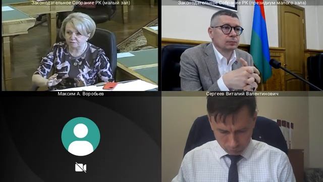 Комитет по экономической политике 14.05.2021 смотреть онлайн