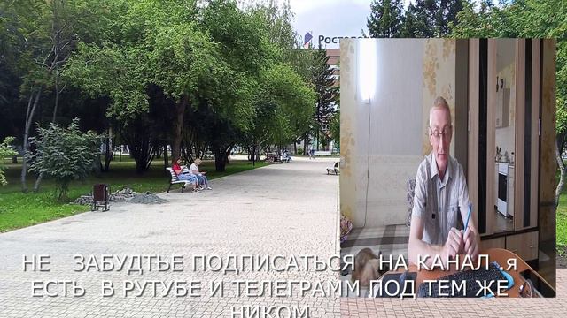 #ютуб#, #блокировка#, #чтоделать#

"Чего делать   и как быть?"