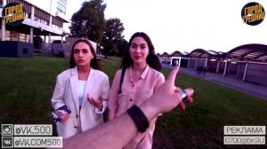 Нам НРАВИТСЯ когда ПАРНИ ЗНАЮТ где КЛИТ0P