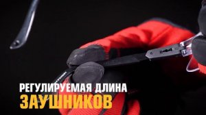 Очки защитные ОМ-1 (КВТ) с регулируемой длиной заушников