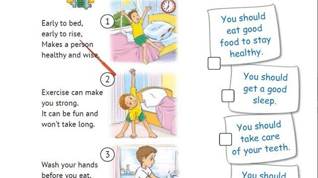 НУШ Карпюк 4 РУС Unit 4 Health And Body Care Lesson 3 pp.73-74 & Activity Book✔Видеоурок