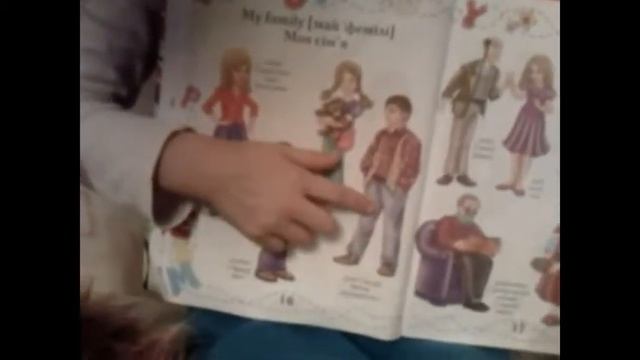 СОФИЯ ЗНАЕТ АНГЛИЙСКИЙ ЯЗЫК НАУЧИЛА ОБЕЗЬЯНУ АНГЛИЙСКИМ СЛОВАМ смотреть онлайн