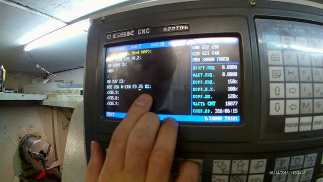 Цикл нарезания резьбы G92 смотреть онлайн