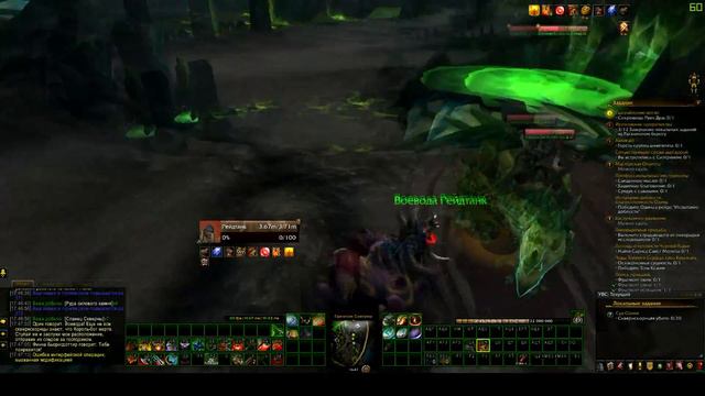World of Warcraft Legion 7.2 - ФАСТ КАЧ 100 -110 #1 смотреть онлайн