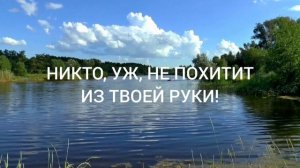 На кристальном озере. Александр и Елена Рыбинские