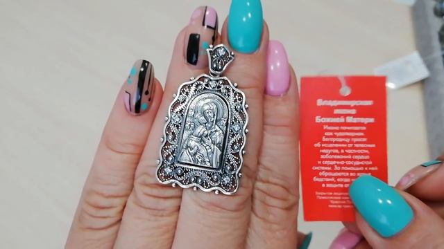 Серебряные украшения от "Красной Пресни" ? 25. 05 смотреть онлайн