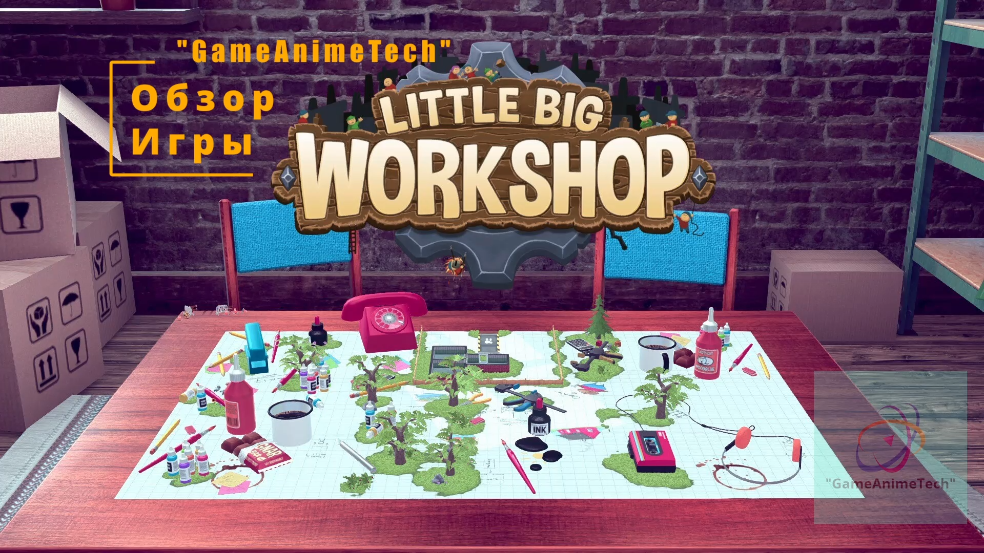 Обзор игры little big workshop