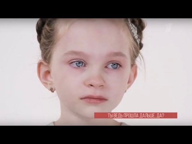 Как изменилась Вика Старикова, которой жюри учинило расправу на «Минуте славы» спустя 6 лет смотреть онлайн