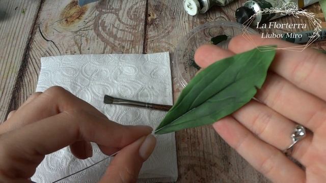 Создание листа пиона из холодного фарфора