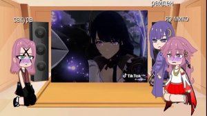 моя первая реакция/реакция на райден(Эи)