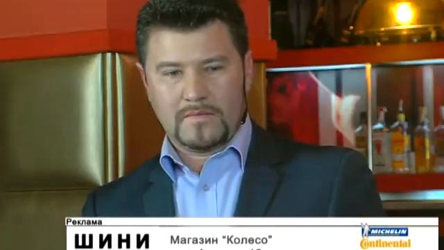 "Вне игры"(Поза грою). Программа от 18.04.13 смотреть онлайн