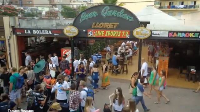 Дни и ночи Ллоретта, или Испанский Ллорет де Мар смотреть онлайн