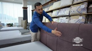 Белорусская мебель - кровать Яна. Смотреть подробный обзор. BELMEBEL.RU