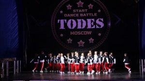 Группа 12 // Тодес Новосибирск Центр // Todes Start Dance Battle Видное