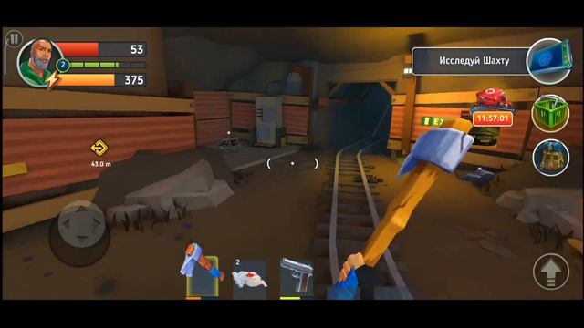 Tegra или LastDayOnEarthSurvival от первого лица игра на Android