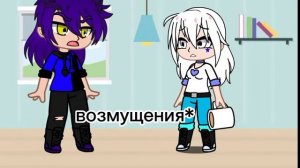 фанфик 13 карт т/и и Пик / случайности не случайны/ Ч.О