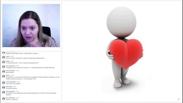 Ресурсы. Где брать? Почему исчезают и куда сливаются? смотреть онлайн