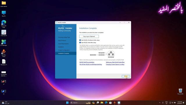 طريقة تثبيت MySQL 8.0.35 Server and Workbench latest version على ويندوز 11 او ويندوز10 смотреть онлайн