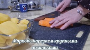 ШУРПА.Как приготовить шурпу | УЗБЕКСКАЯ ШУРПА | ВОСТОЧНАЯ ШУРПА