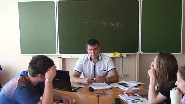 Интернет коммерция и электронный бизнес Лекция 16 09 14 смотреть онлайн