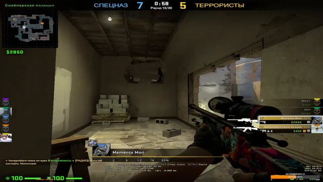 Ламповый стрим! Поздравляем бдущего именинника! смотреть онлайн