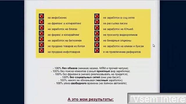 Качайте платные мануалы о заработке БЕСПЛАТНО
