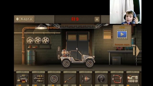 играю в earn to diy 2