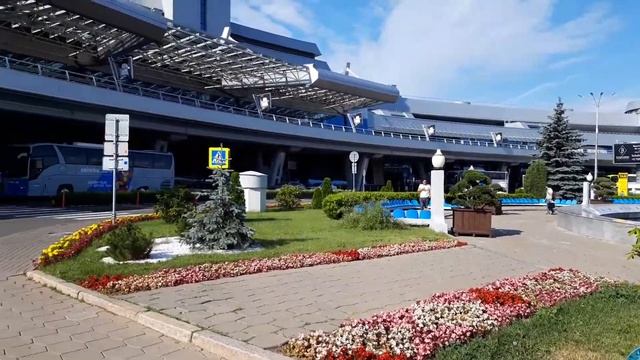 Национальный аэропорт Минск смотреть онлайн
