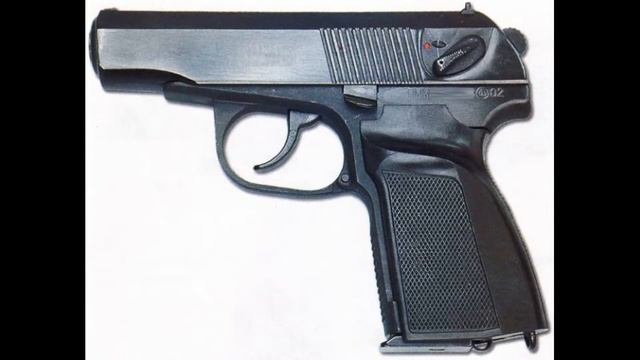 Пистолет Макарова Модернизированный ПММ смотреть онлайн