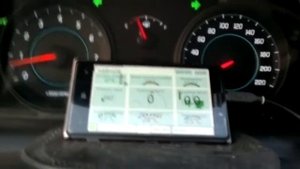 Chevrolet Captiva разгон до 100 км/ч - 2