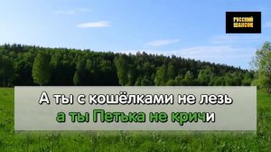 Архив ресторанной музыки   Поспели вишни