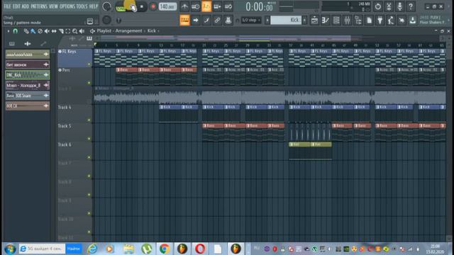 КАК СДЕЛАТЬ БИТ МЭВЛ ХОЛОДОК!! | МЭВЛ | РУССКАЯ ПОП МУЗЫКА | БИТМЕЙКИНГ ¦ смотреть онлайн