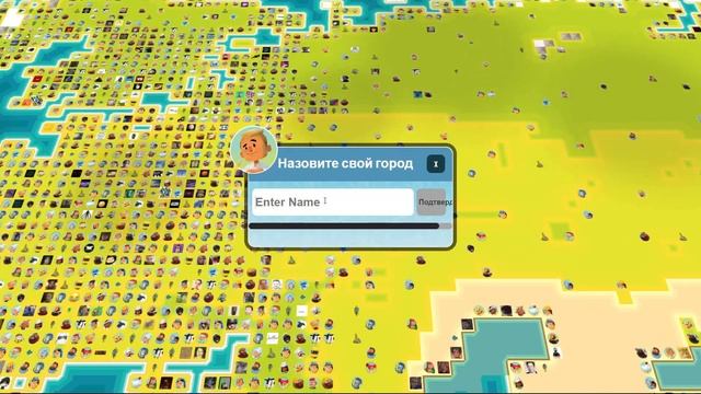 Получаем Town Coin с NFT предметов в игре Town Star смотреть онлайн