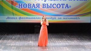 «Дерево любви» (2017)