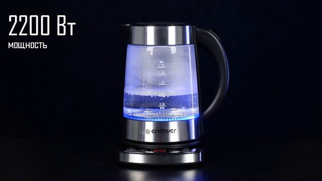 Электрический чайник ENDEVER SkyLine KR-367G смотреть онлайн