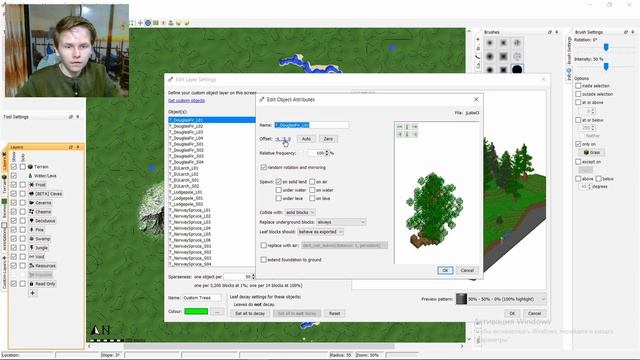 World Painter ТУТОРИАЛ №2 Как сделать кастомные деревья Русский гайд по World Painter World Painter смотреть онлайн