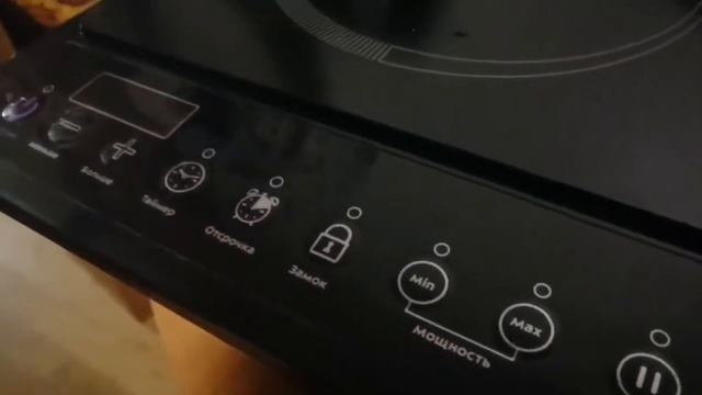 Вскипятила кастрюлю воды за 8 минут смотреть онлайн