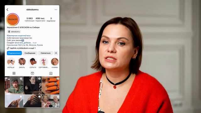 Как зарабатывать на творчестве через соцсети? / Разбираем ошибки продвижения на реальных примерах